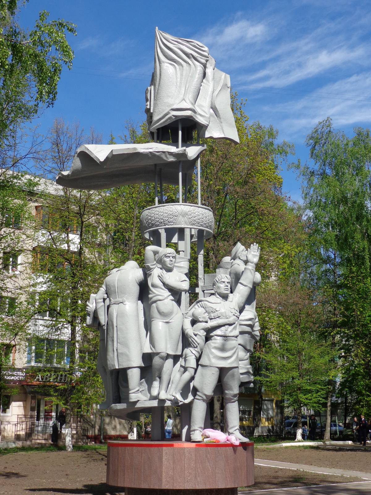 Брянск монумент